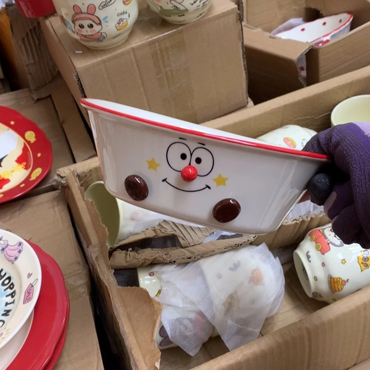 陶瓷制品满25拼单发货默认微瑕