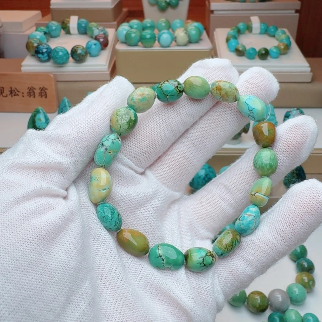 绿松石未镶嵌颈饰