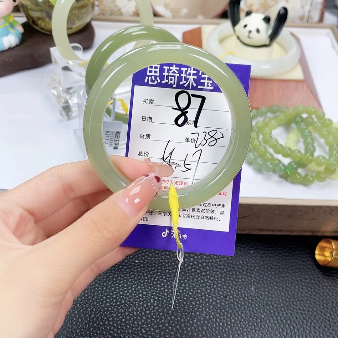 和田玉未镶嵌手镯