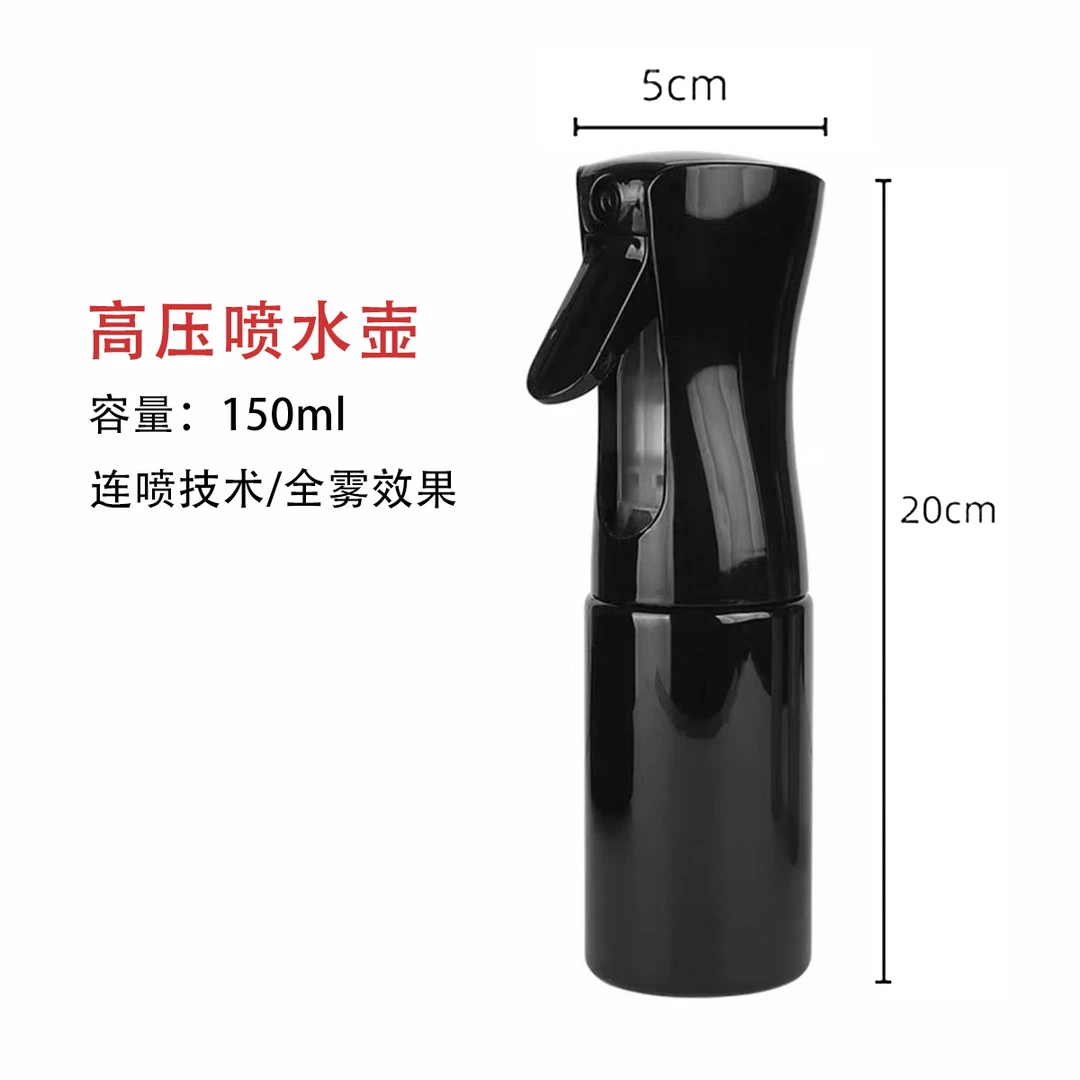 理发店发型师专用高压连续喷壶发廊专用