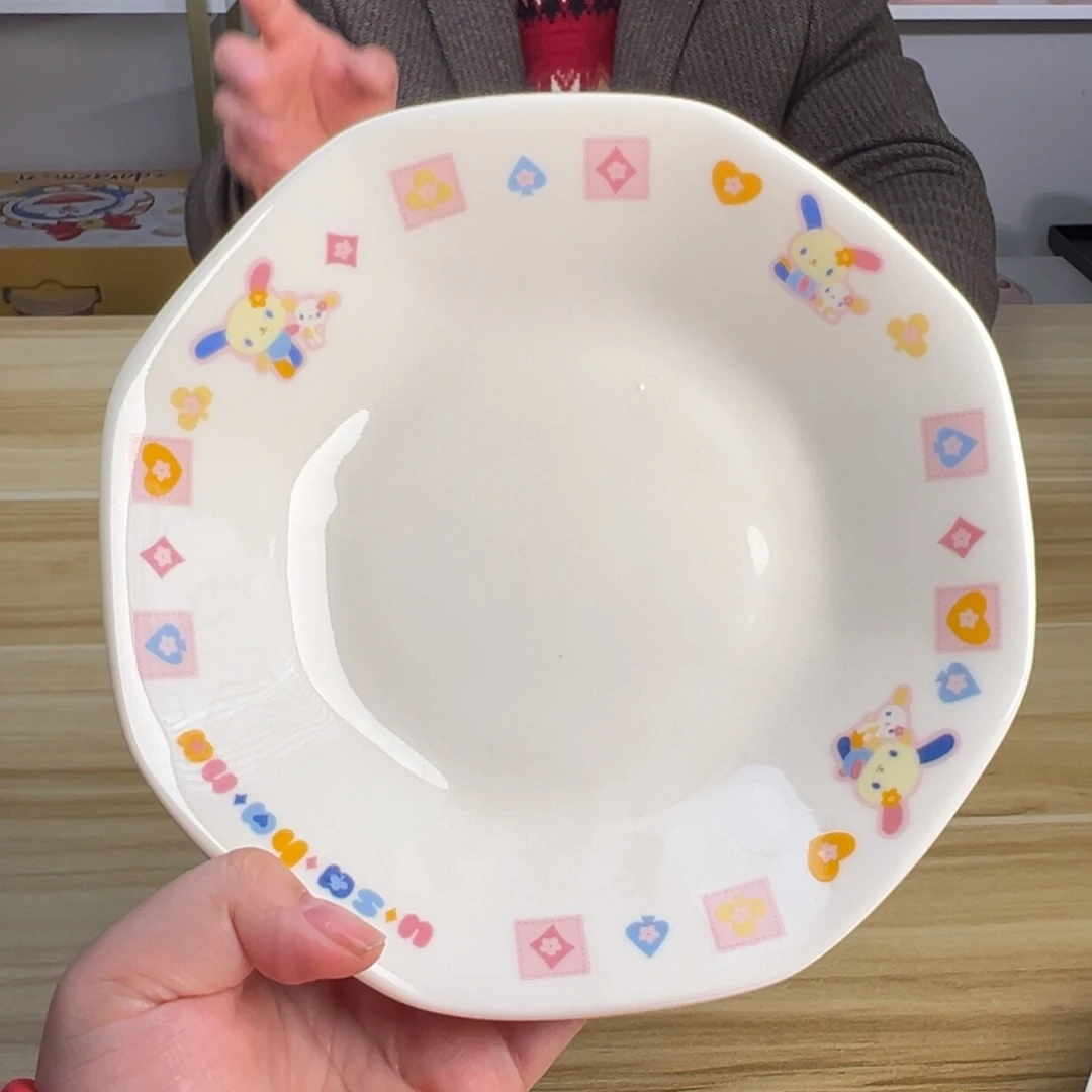 瓷片这个世界都是微瑕