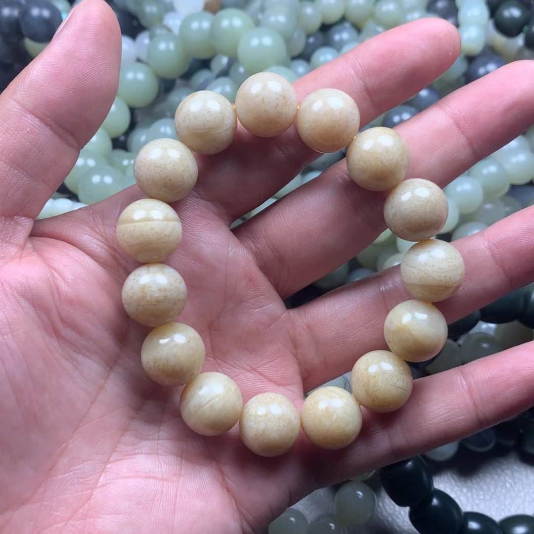 手链未镶嵌和田玉