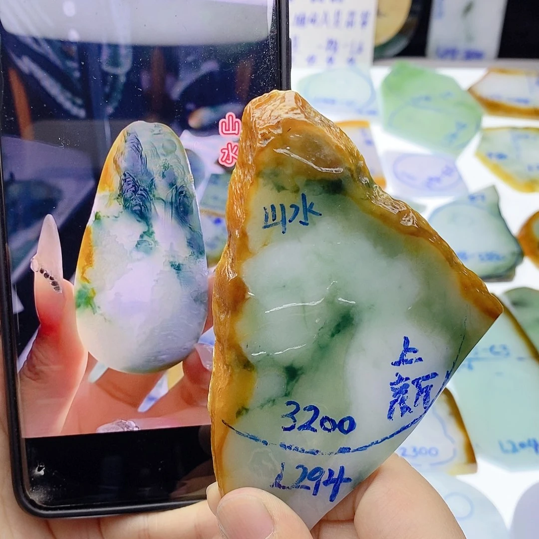 未镶嵌定制翡翠翡翠