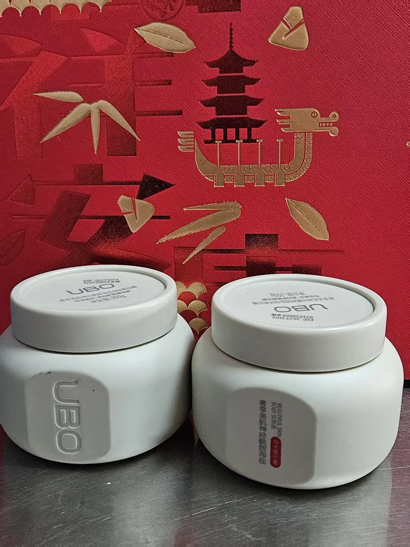 奢享美肌身体磨砂膏海盐洗发膏