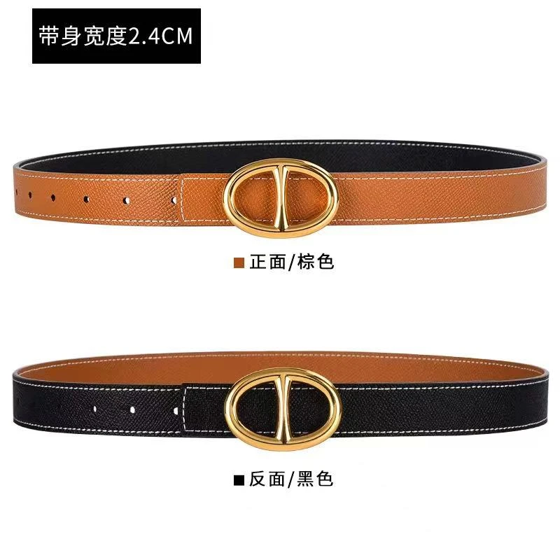 双面牛皮金扣腰带