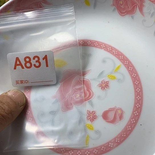 罐用****1我想知道为什么