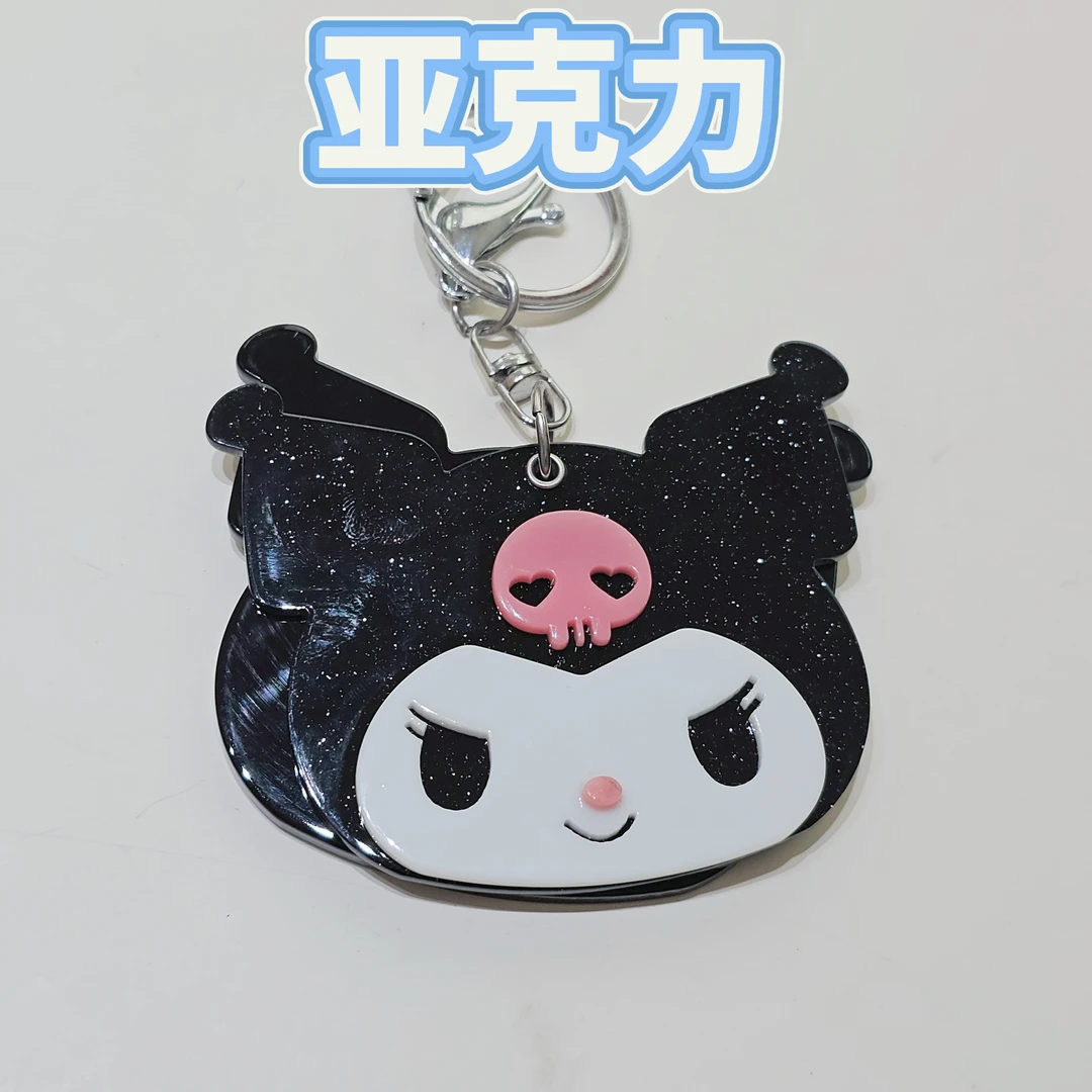 【SY-20474】 卡通镜三丽鸥卡通库洛米便携小镜子