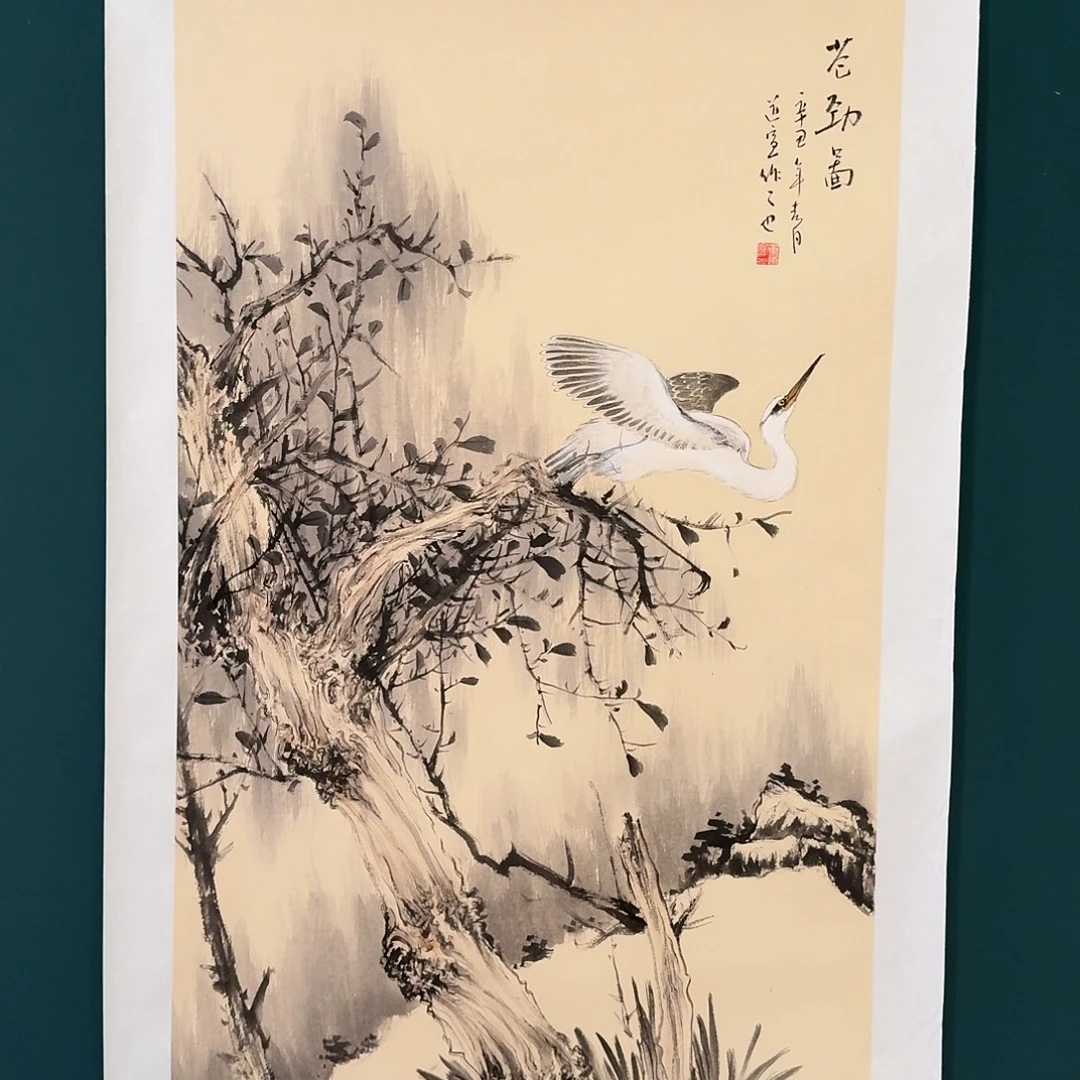 国画董老师的作品