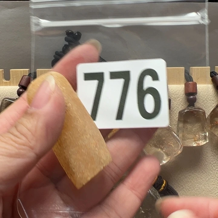 C***森珠宝半成品未镶嵌水晶776