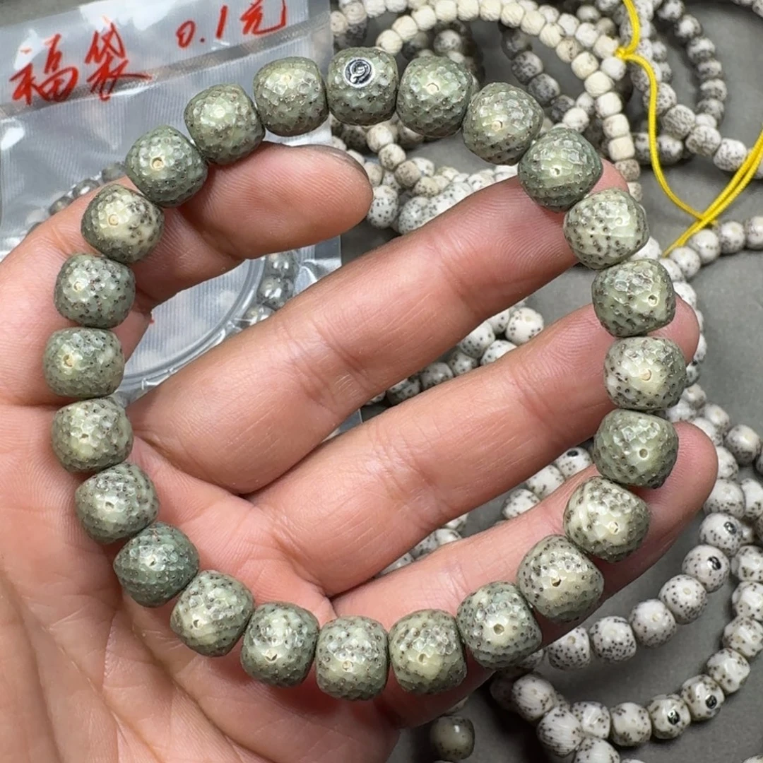 星月菩提吊坠9.7mm星月菩提石玉料龙鳞福利瑕疵拍