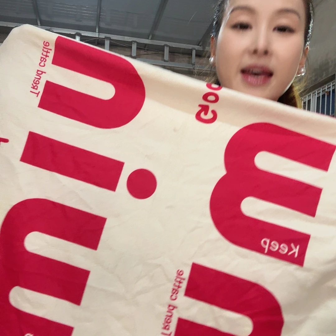 聚酯纤维万能沙发套922