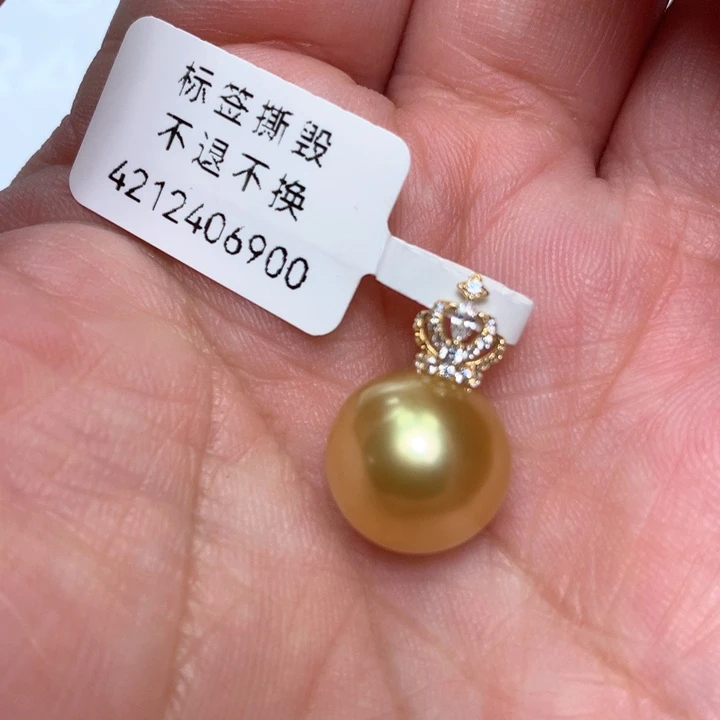 颈饰18K金镶嵌海水珍珠