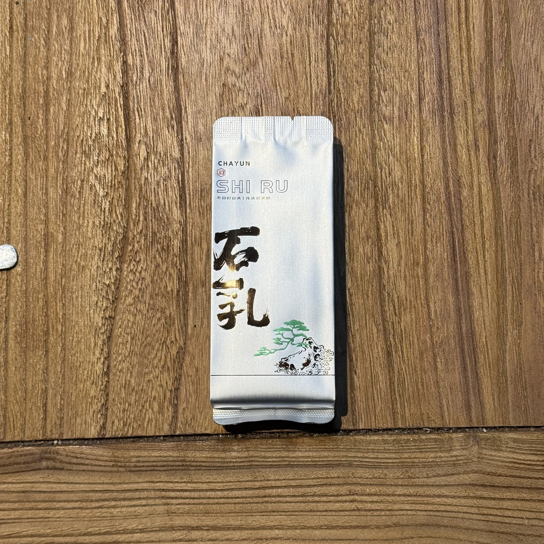 【名枞石乳】品鉴复购装花果香乳香茶汤细腻醇厚回甘十二泡108克