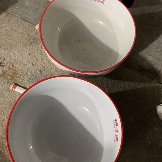 紫砂陶瓷材料研究中心