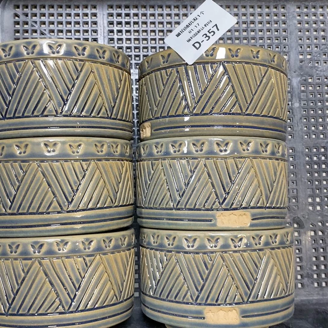 七里烧陶瓷1-17-357口径8.5