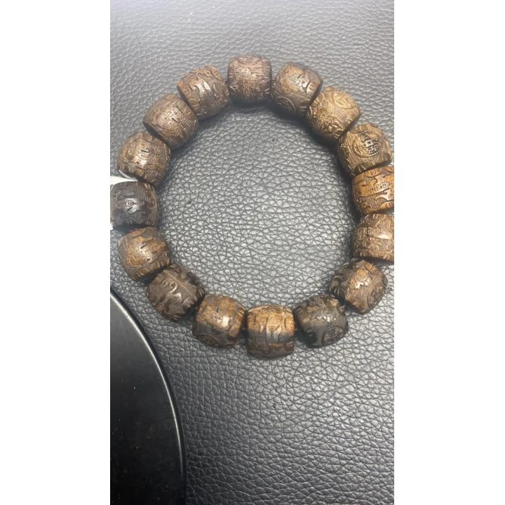 118号沉木单圈手链