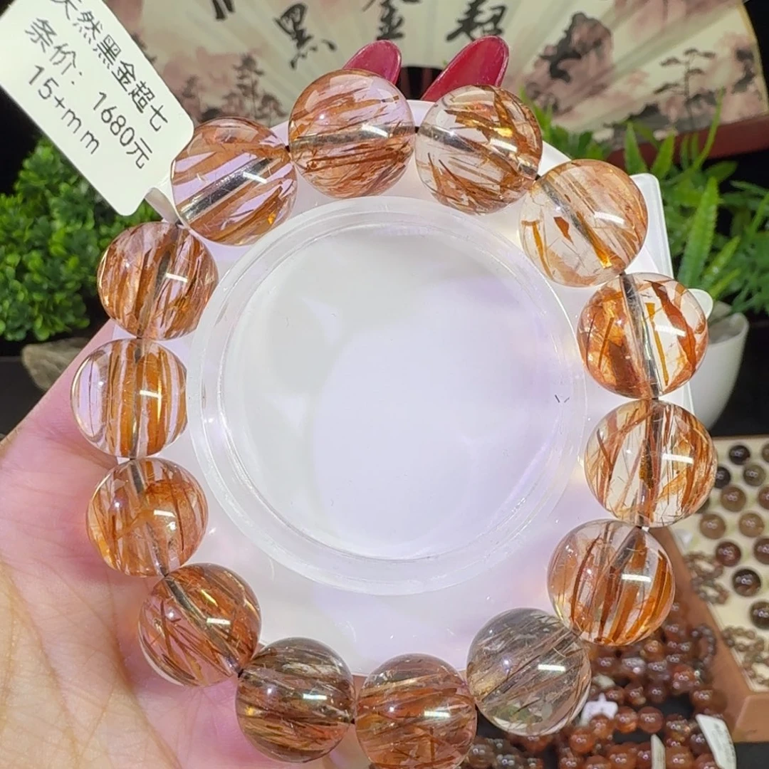 未镶嵌手链水晶黑金超七