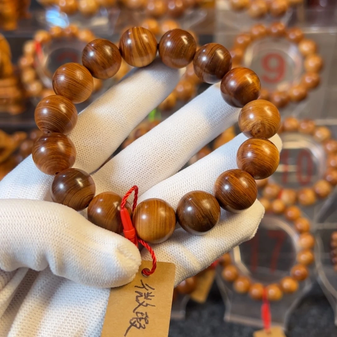 柏木谢***块太行崖柏手串