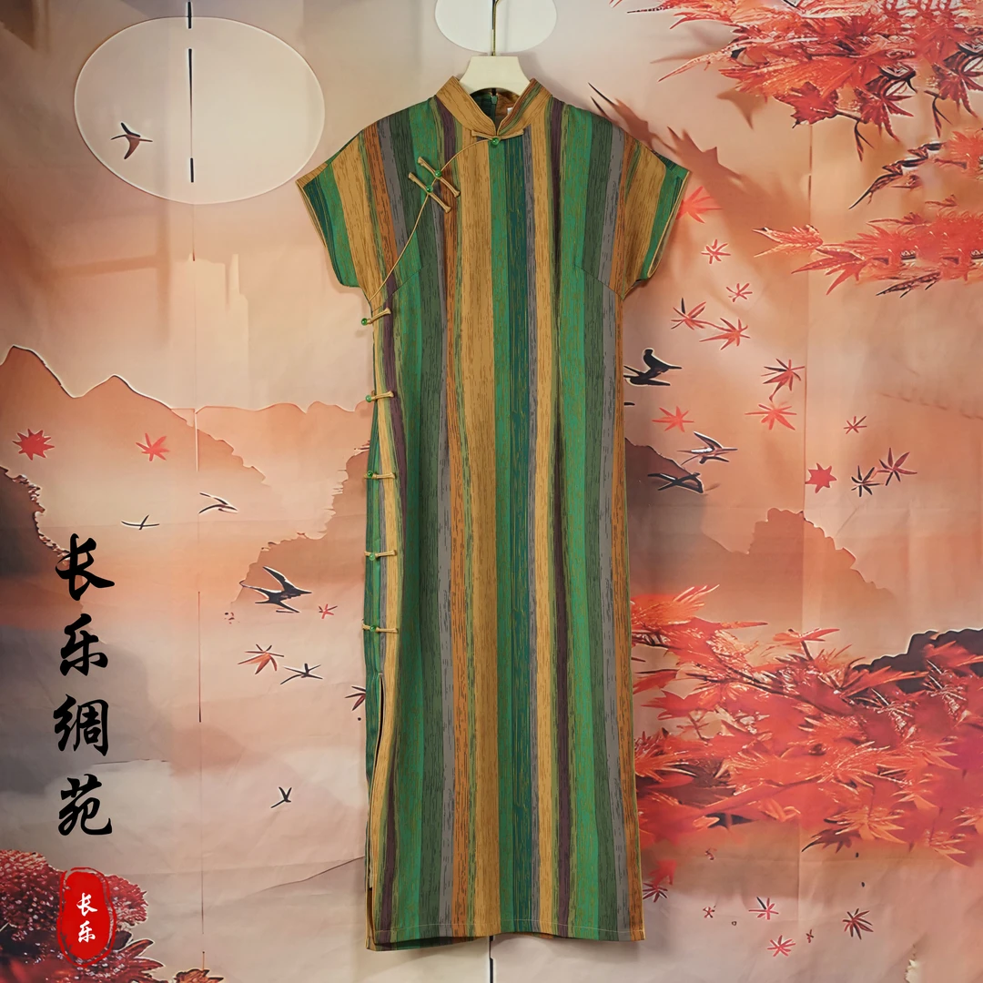 【长乐绸苑】春季新款新中式休闲复古国风旗袍裙（H415）