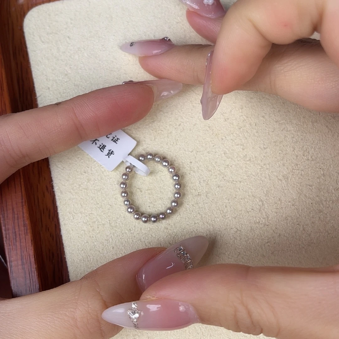 戒指未镶嵌海水珍珠
