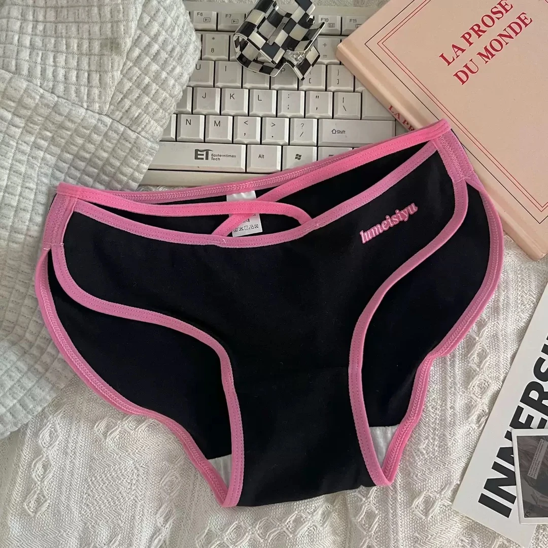 （101-200）舒适冰丝内裤，自选NO退NO换，介意勿拍~