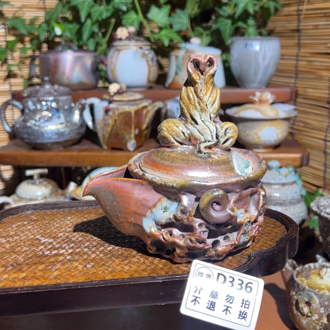 瑕疵福利/谨慎参拍/不退不换/恶性退货必拉黑哈XX 336