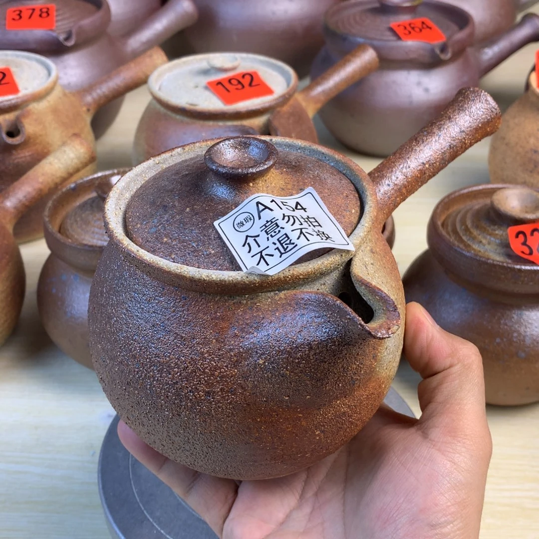 失圆福利700毫升左右