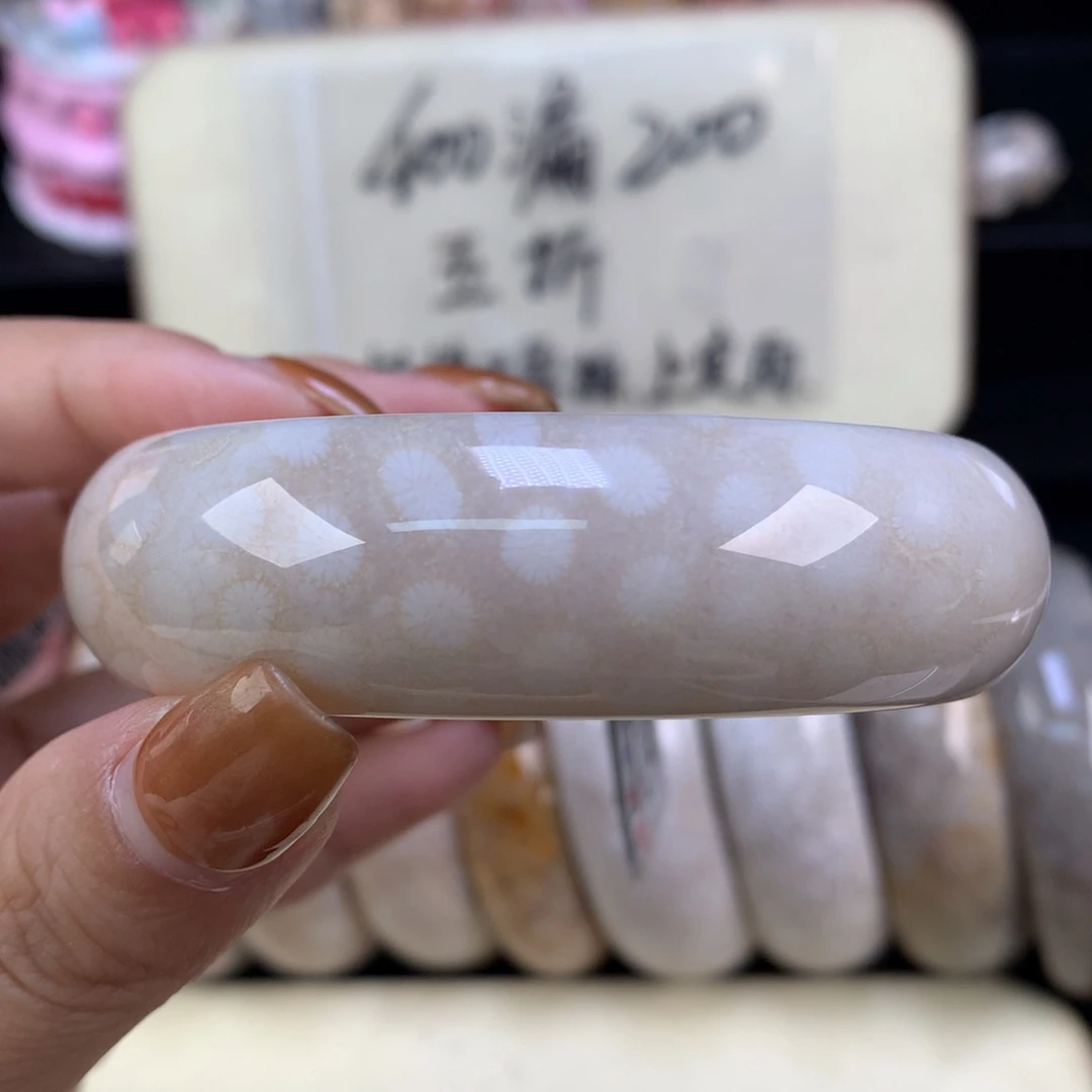 硅化珊瑚（珊瑚玉）未镶嵌颈饰五折精美手镯57.1口（9号）