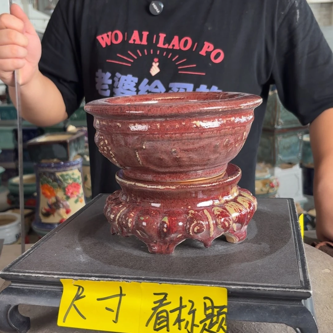 。一风堂石湾花盆 瑕疵 内13*6