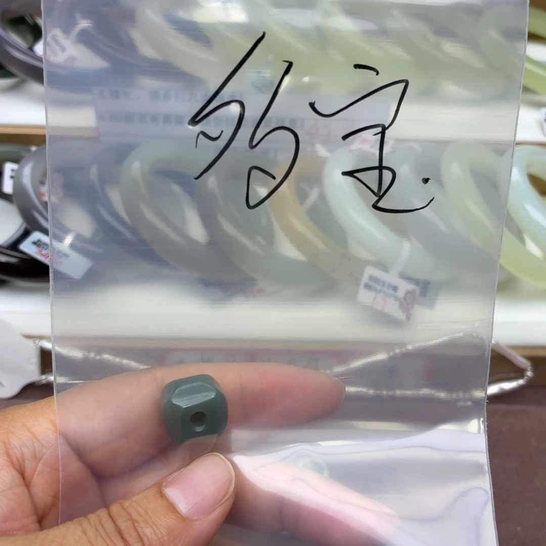 多***宝颈饰未镶嵌和田玉