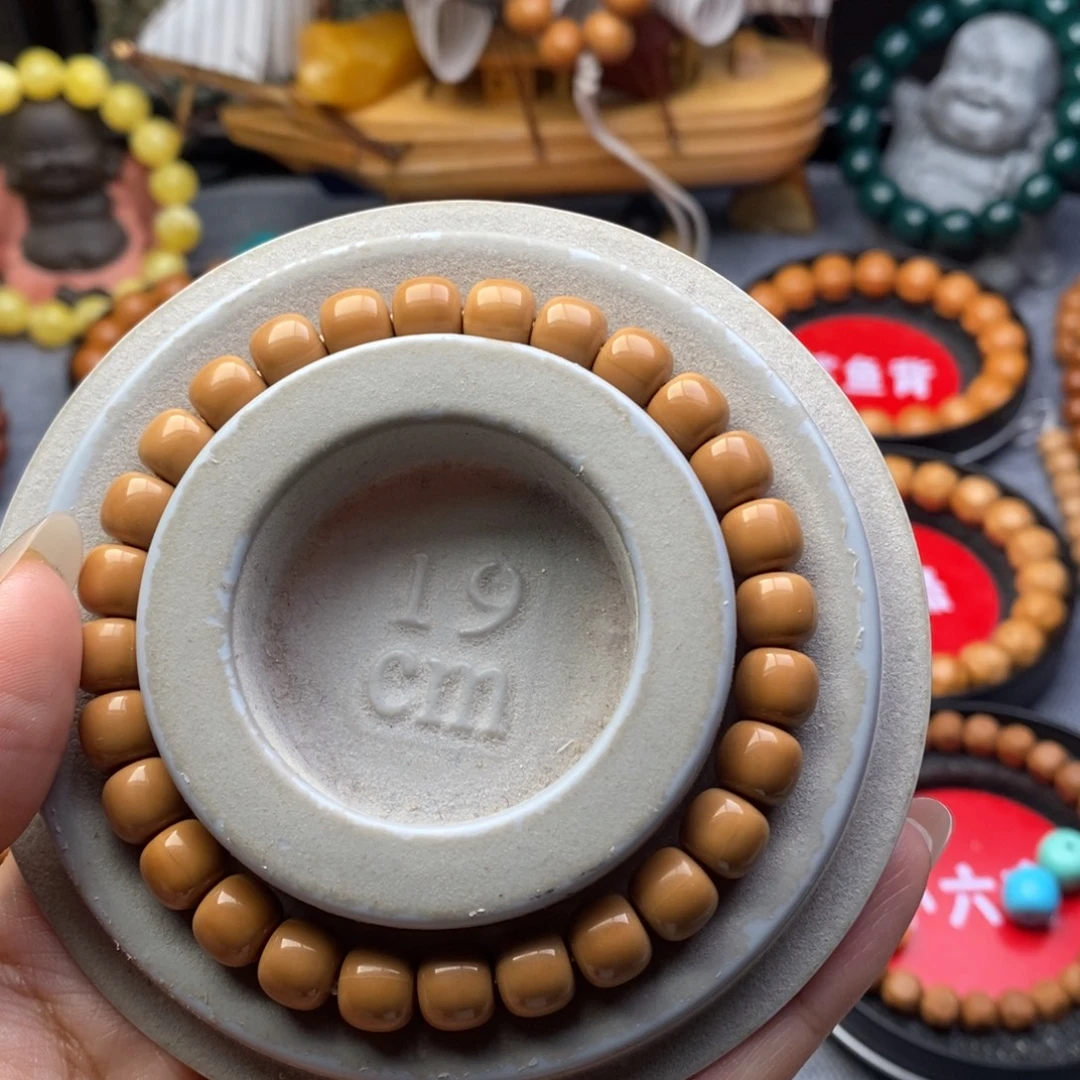 拓***峰猴头核桃吊坠老型