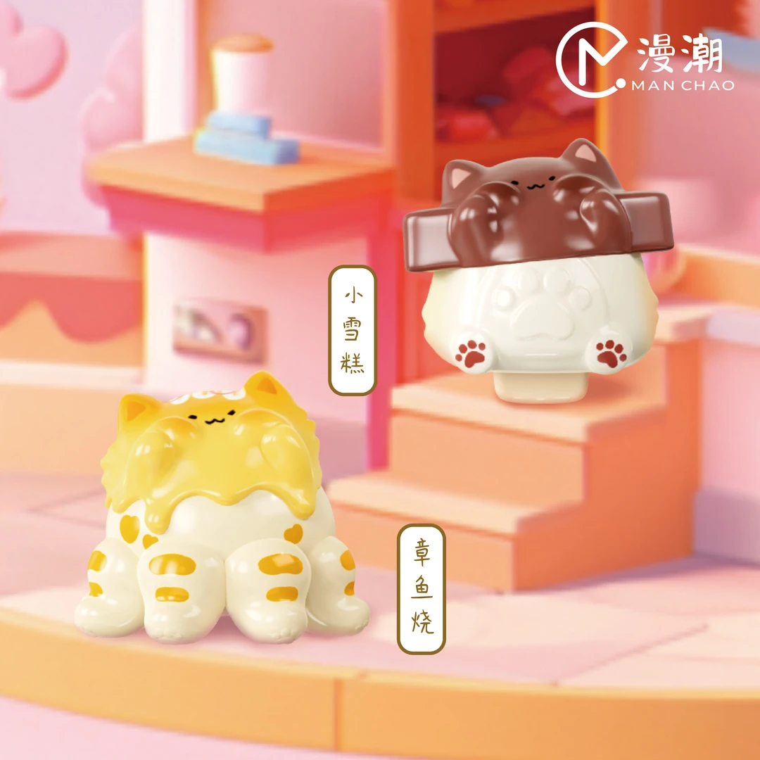 【多多拆盒】找相同-哼叽小食谱系列盲盒萌粒