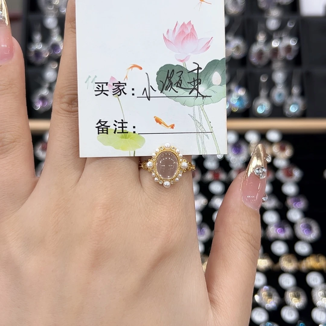 芙蓉石戒指银S925镶嵌戒指