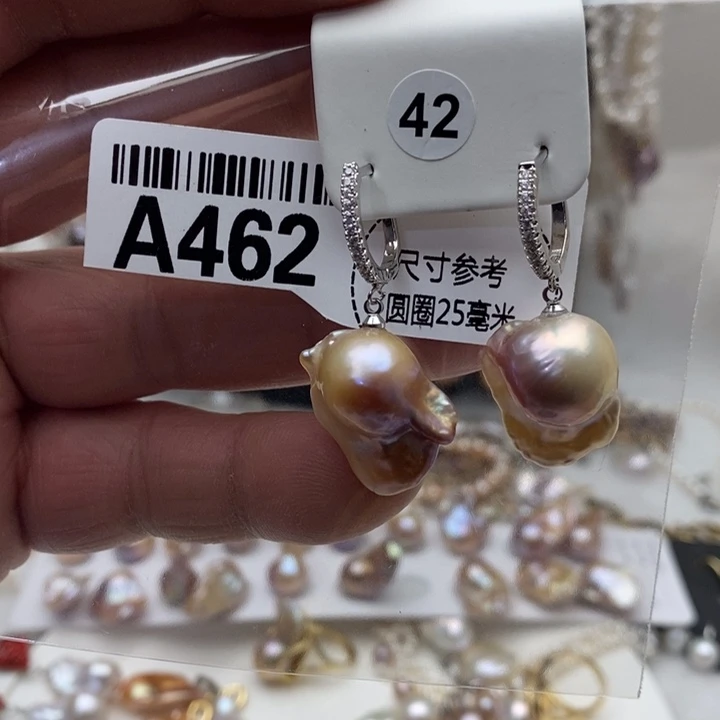 颈饰合金淡水珍珠462