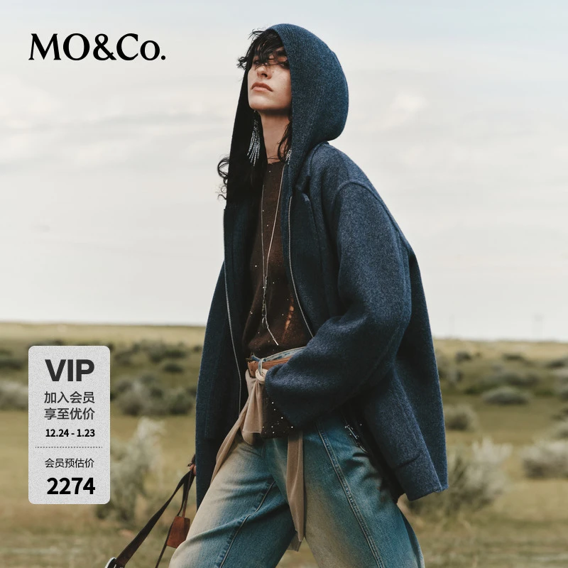MOCO双面呢外套2025冬新品可拆卸针织连帽门襟平驳领MBE4COTT20