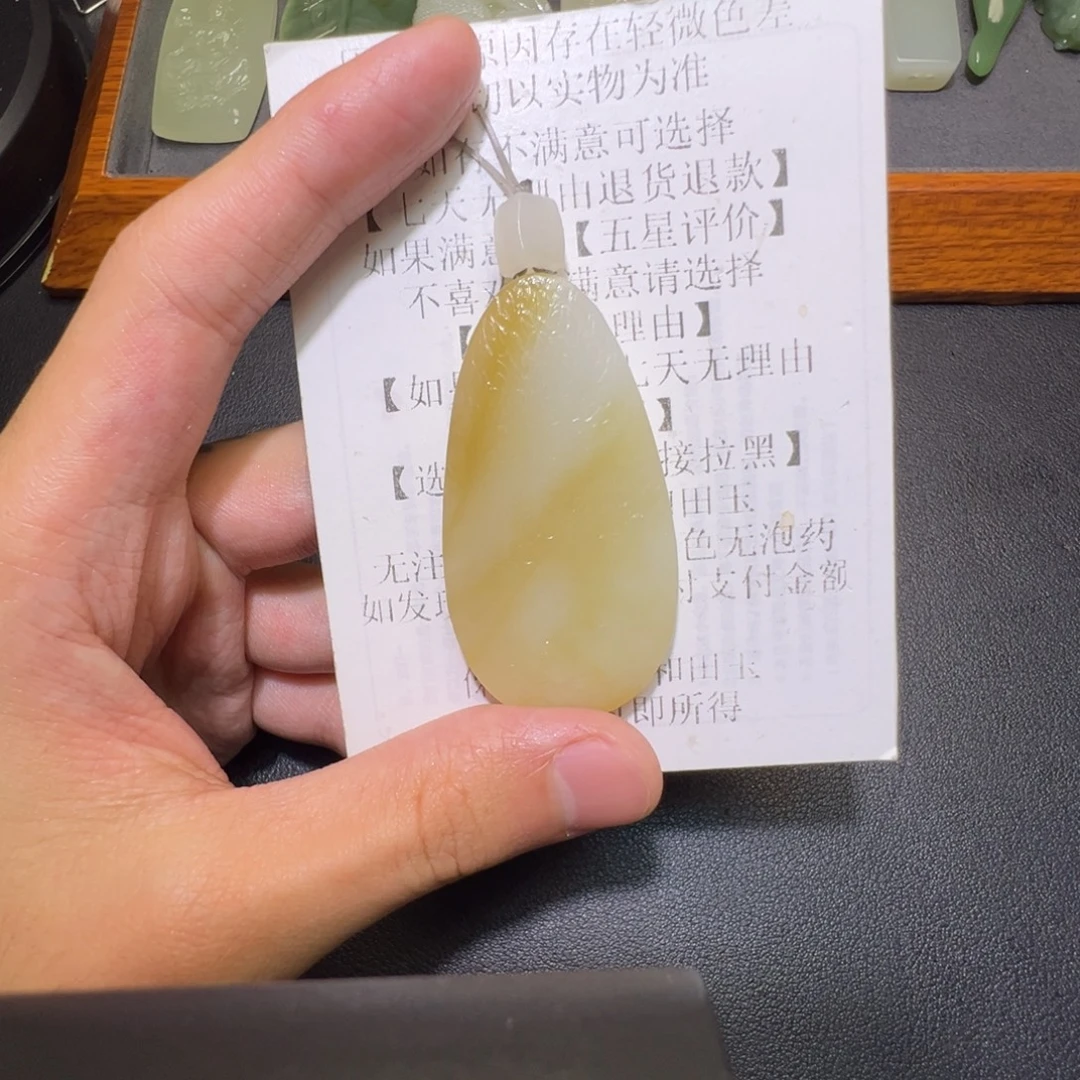 好***想和田玉未镶嵌颈饰