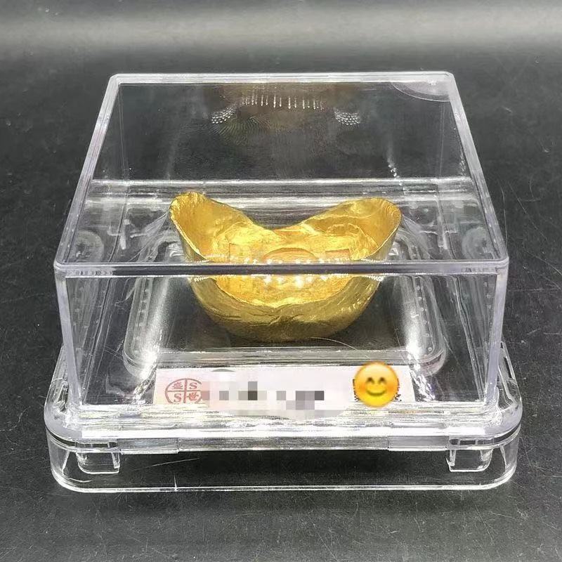 评级元宝106克  999水晶盒