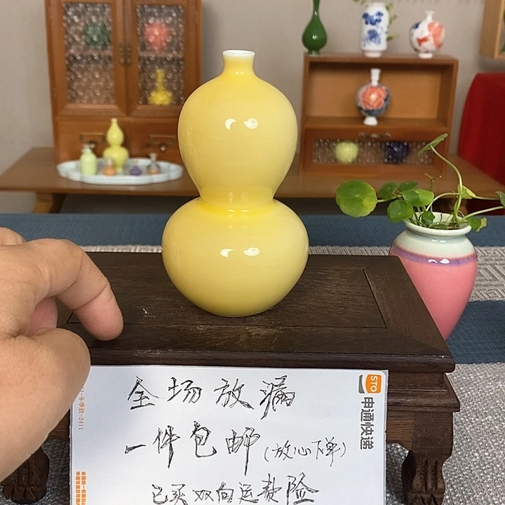 摆件景德镇瓷器研究与创作