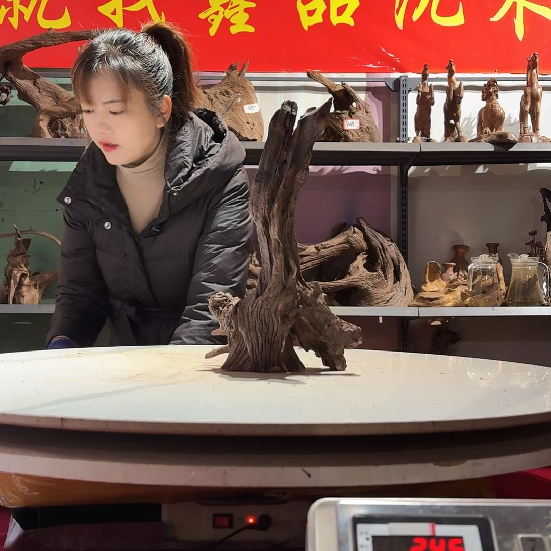 鑫品沉木不包损，不包邮！@*界9961……