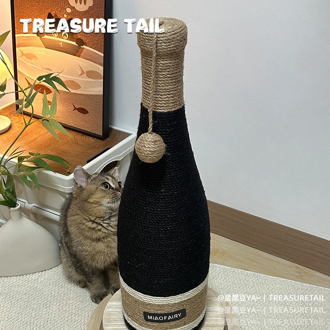 Treasure Tail 红酒瓶剑麻猫抓柱耐磨不掉屑立式猫抓板磨爪猫玩具