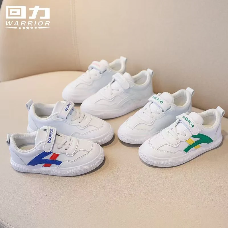 Warrior/回力969春秋季小白鞋时尚潮流儿童户外百搭耐磨板鞋B-2