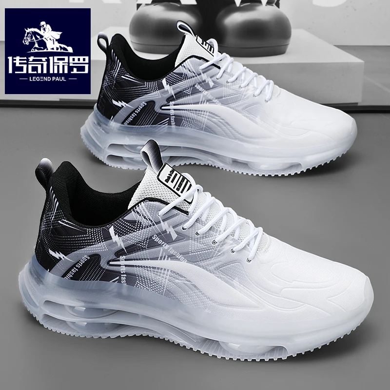 传奇保罗正版男鞋冬季气垫减震跑步运动鞋青少年潮牌老爹鞋大码47