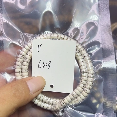 吊坠星月菩提11号