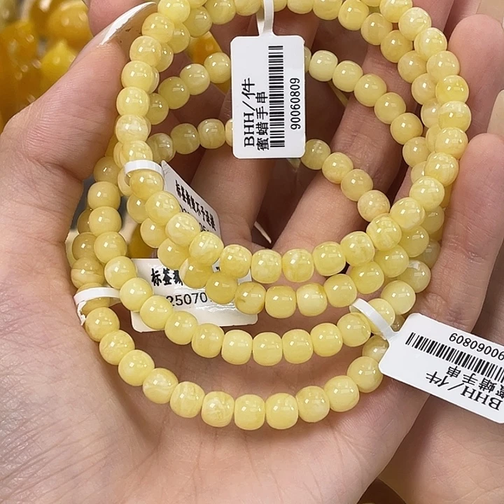 琥珀未镶嵌珠宝奇石琥珀蜜蜡J多样性发其一