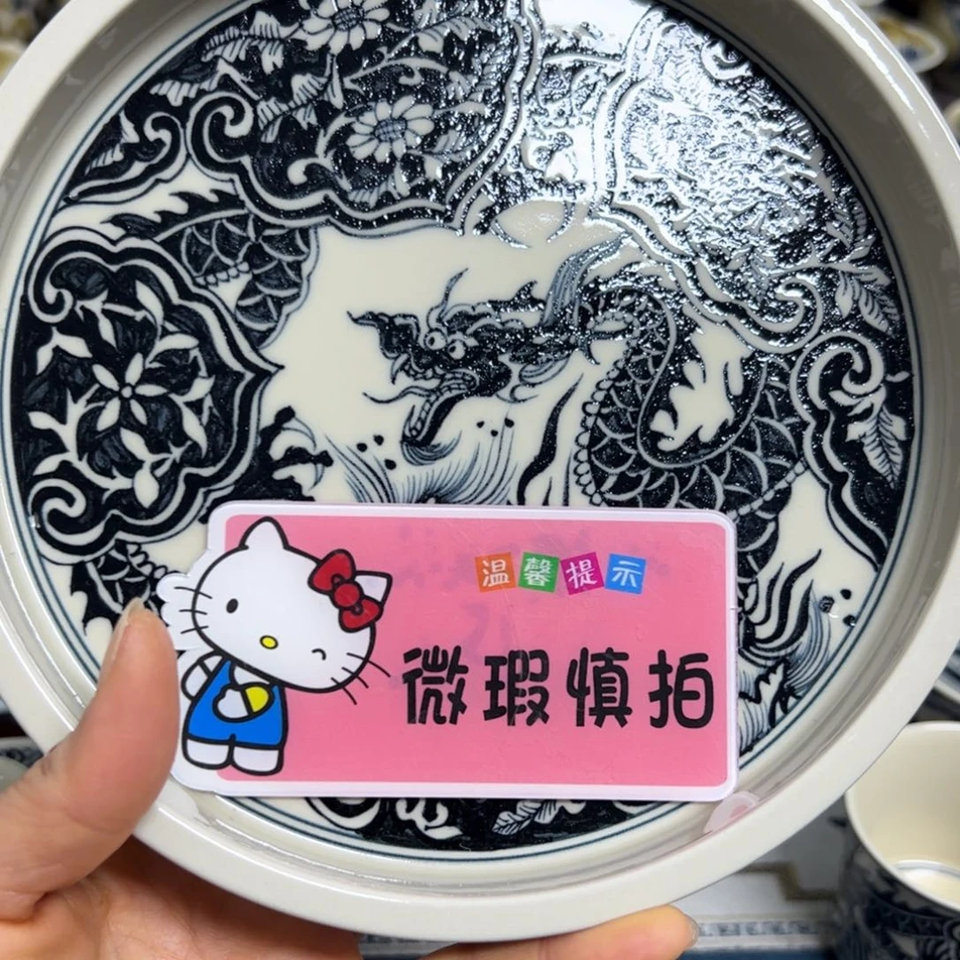 【闪购商品】禅*陶瓷艺术有限公司