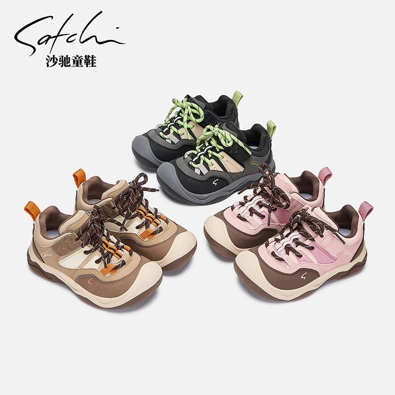沙驰童鞋防滑运动鞋耐磨休闲鞋鞋子SCAD310