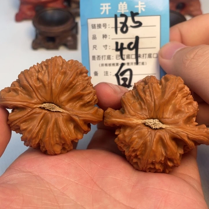 文玩核桃吊坠核桃