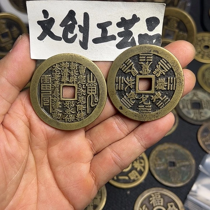 湖****司现代文创工艺品