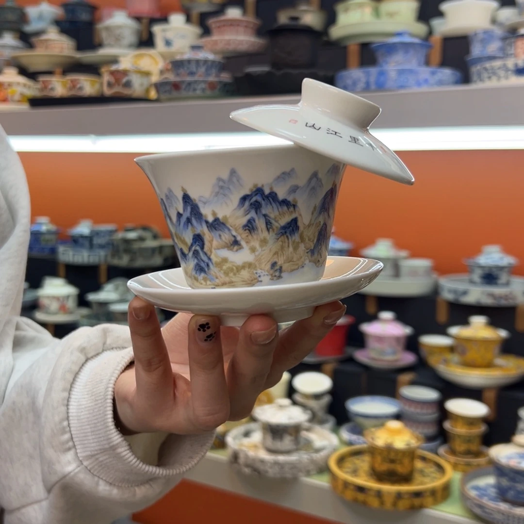 陶瓷健健康康平平安安