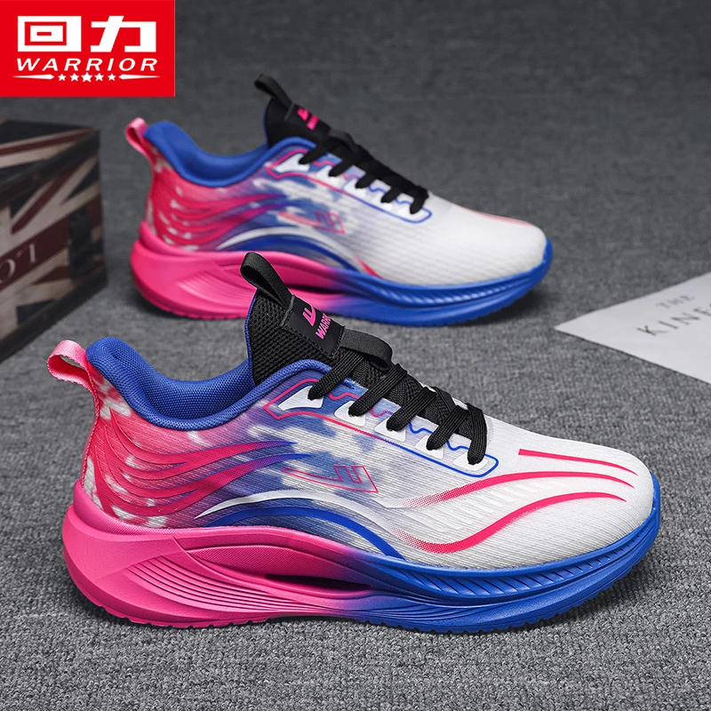 回力男鞋运动鞋2025夏季新款休闲百搭透气轻便软底情侣男士跑步鞋